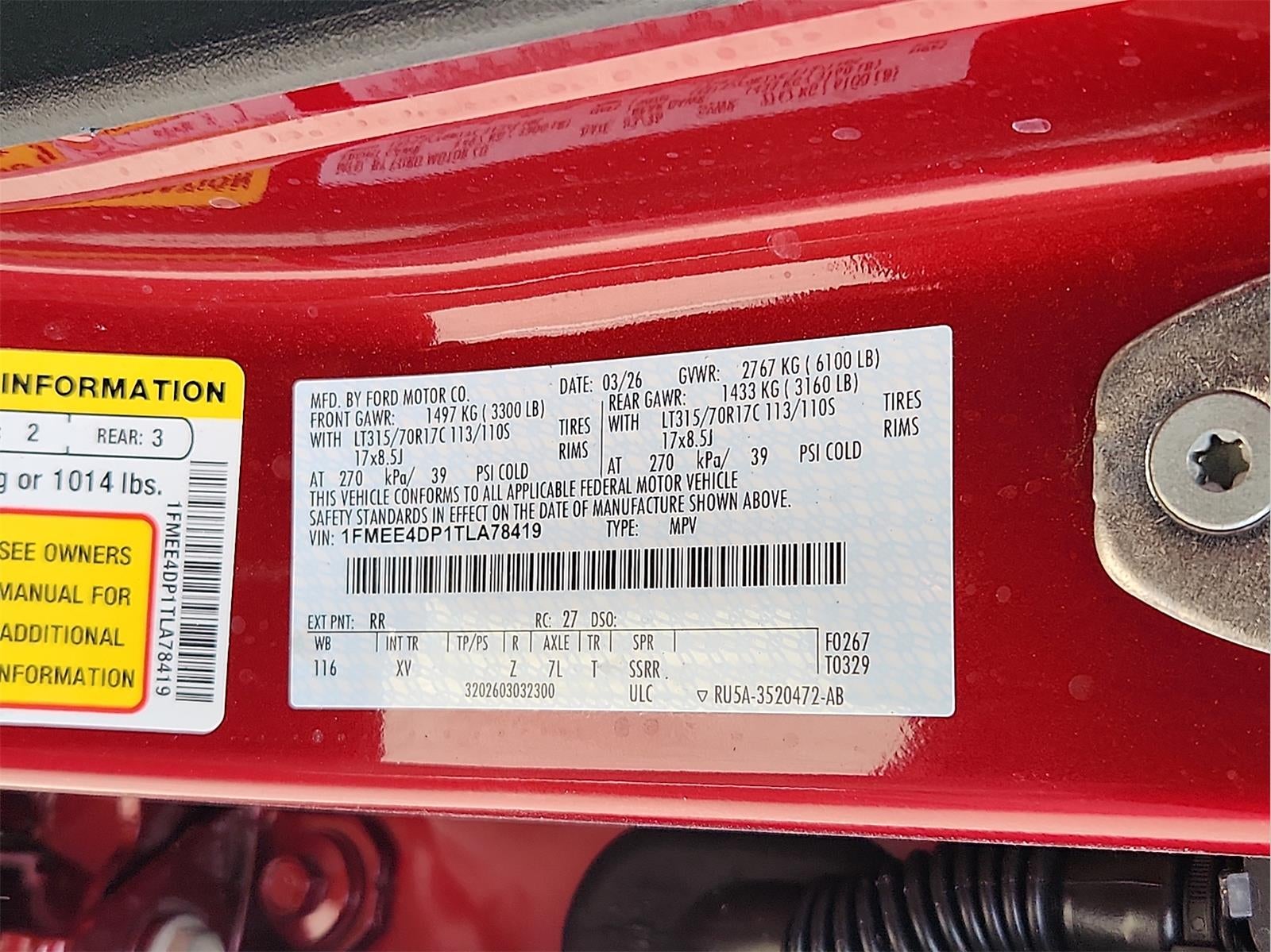 2026 Ford Bronco Heritage Edition