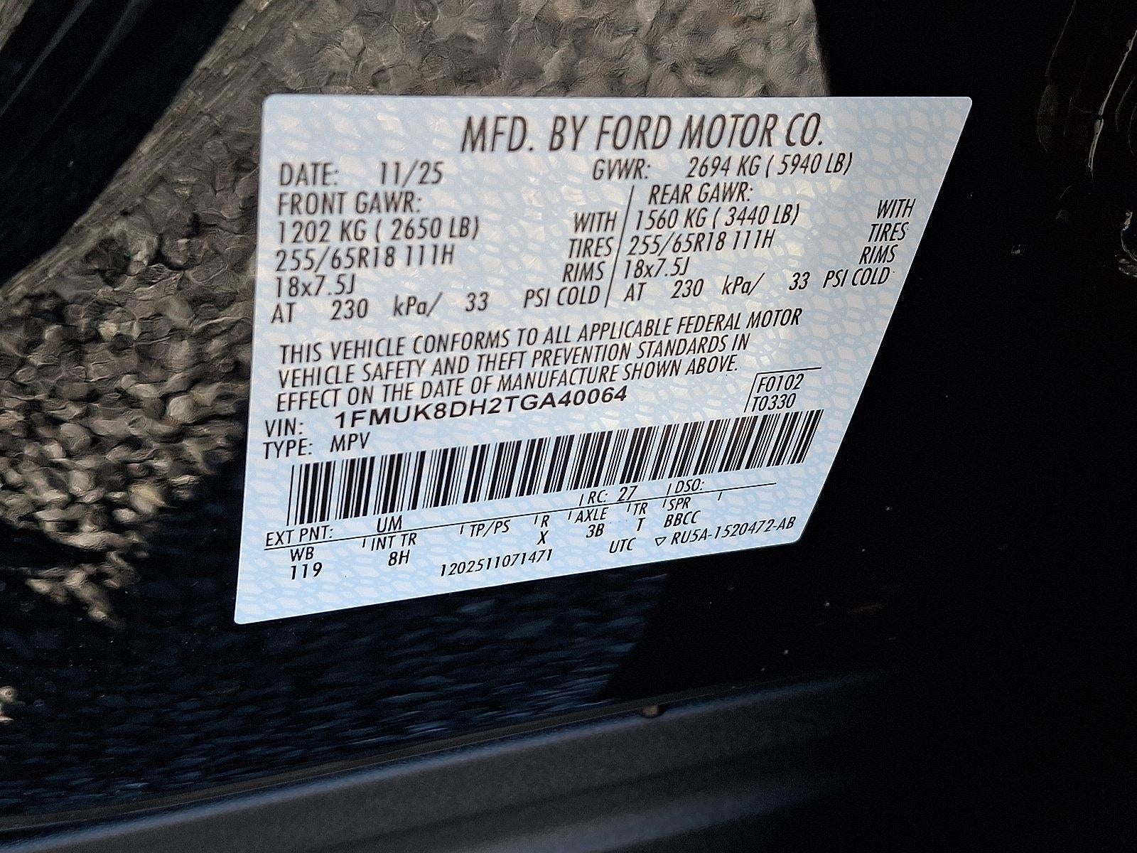 2026 Ford Explorer Active