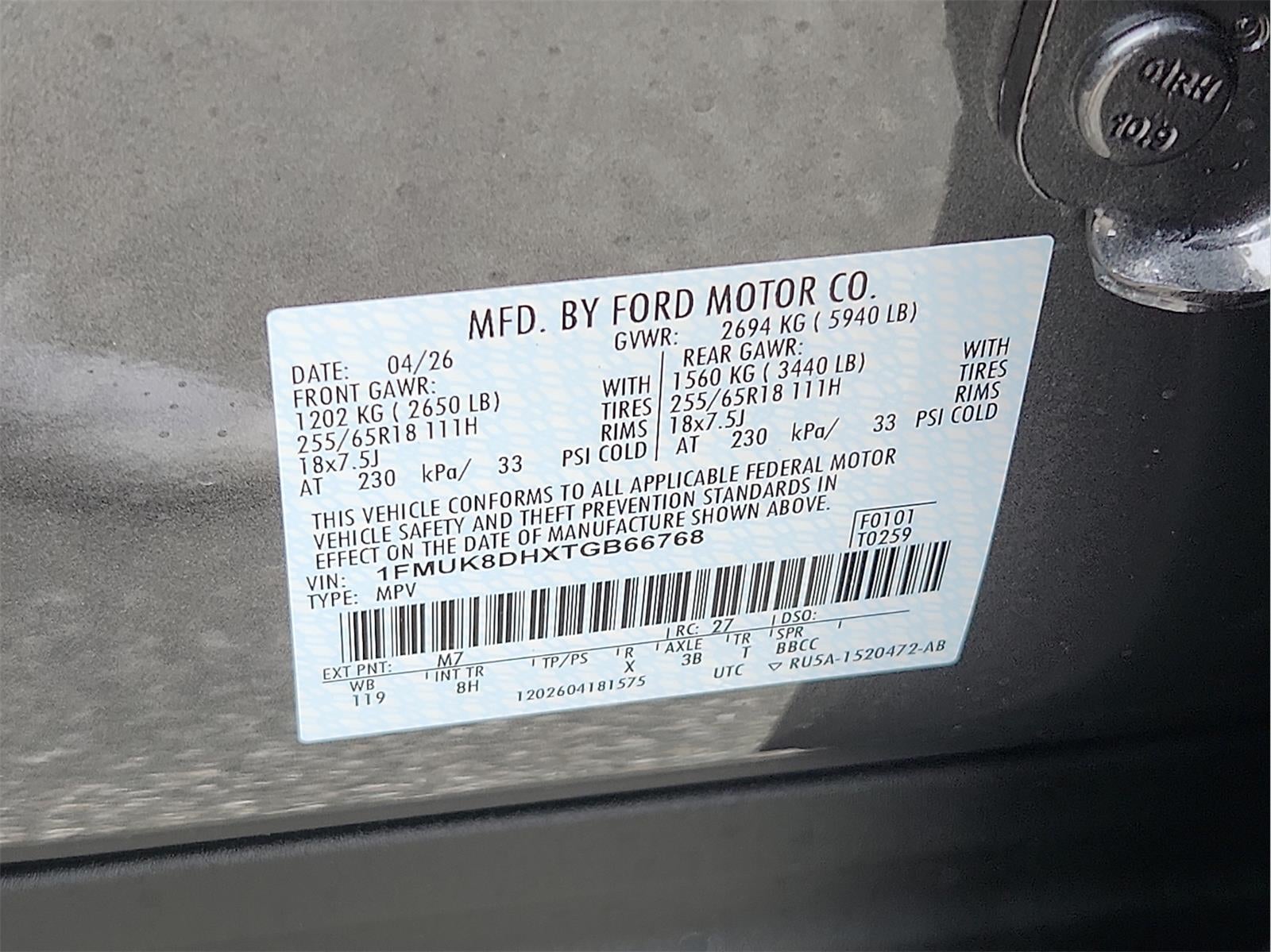 2026 Ford Explorer Active w/200A Pkg