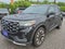 2025 Ford EXPLORER PLAT