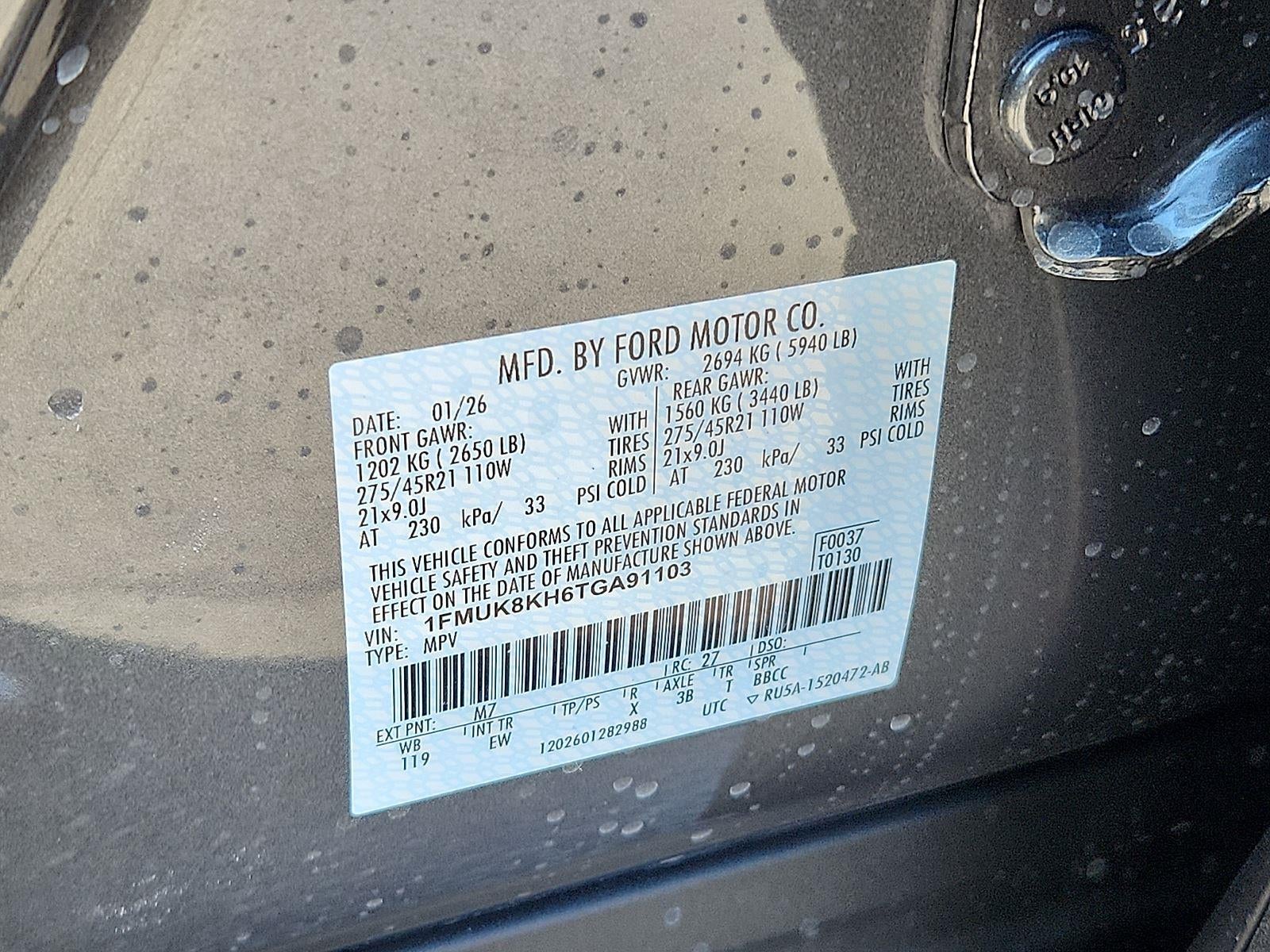 2026 Ford Explorer ST-Line