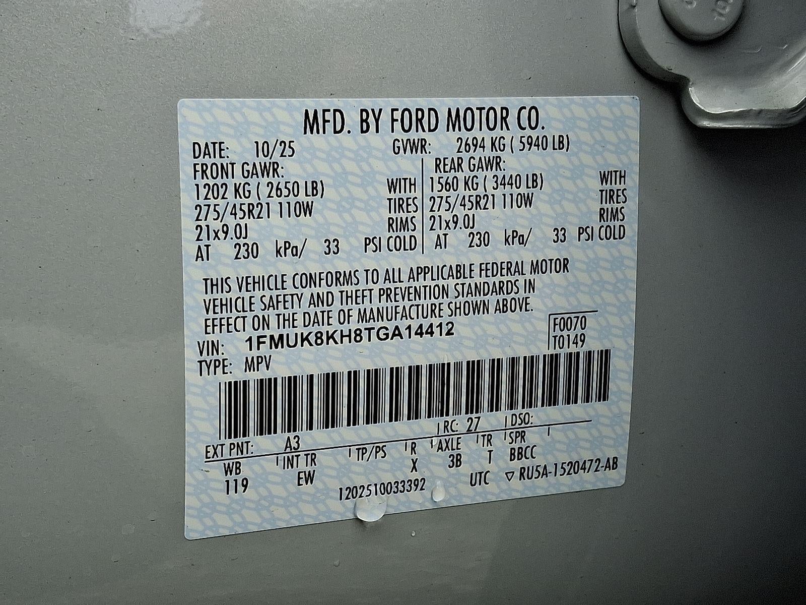 2026 Ford Explorer ST-Line