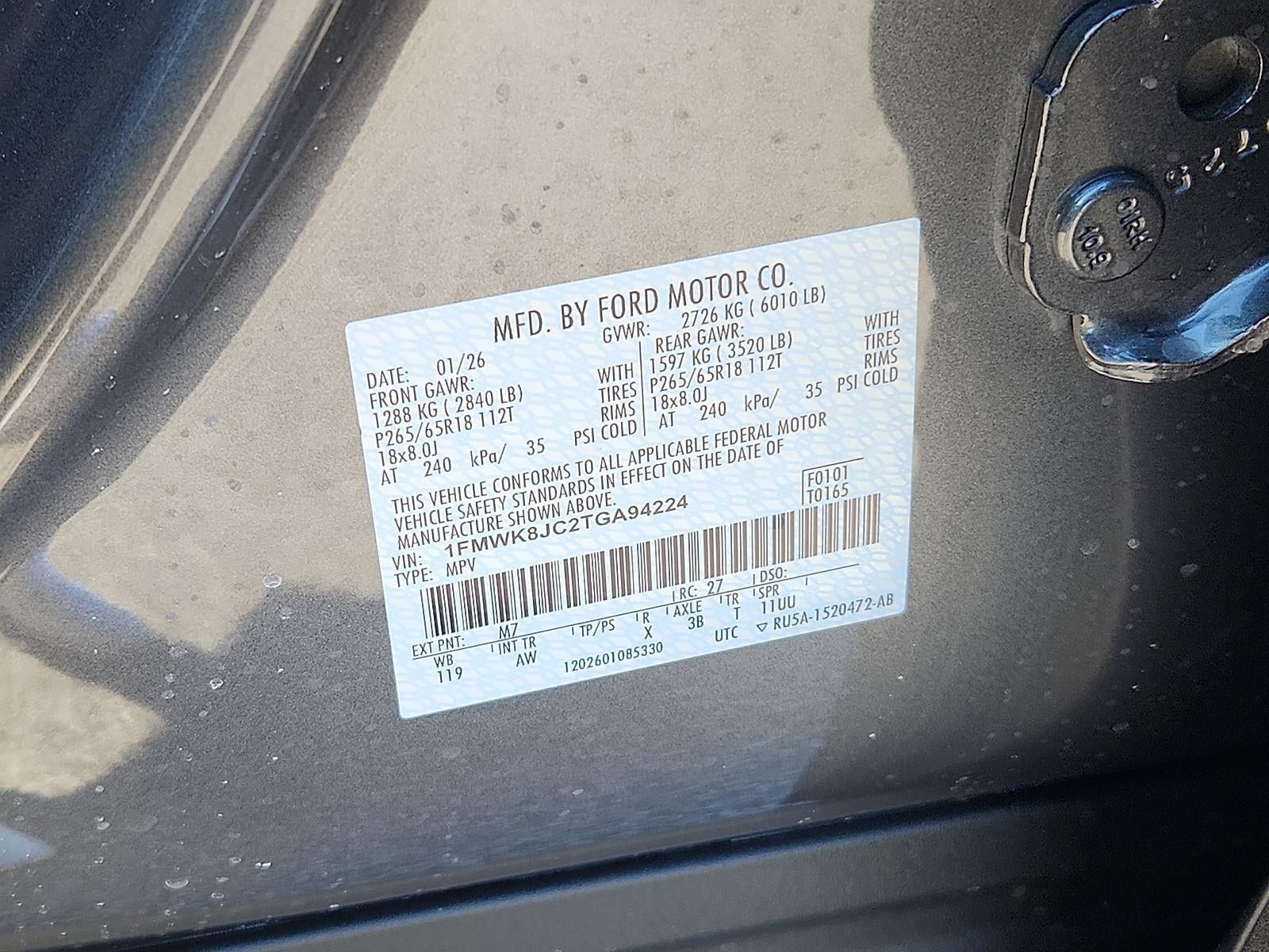 2026 Ford Explorer Tremor