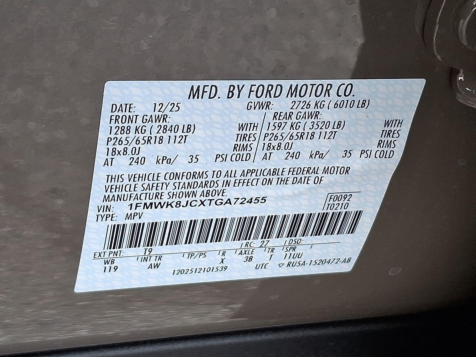 2026 Ford Explorer Tremor