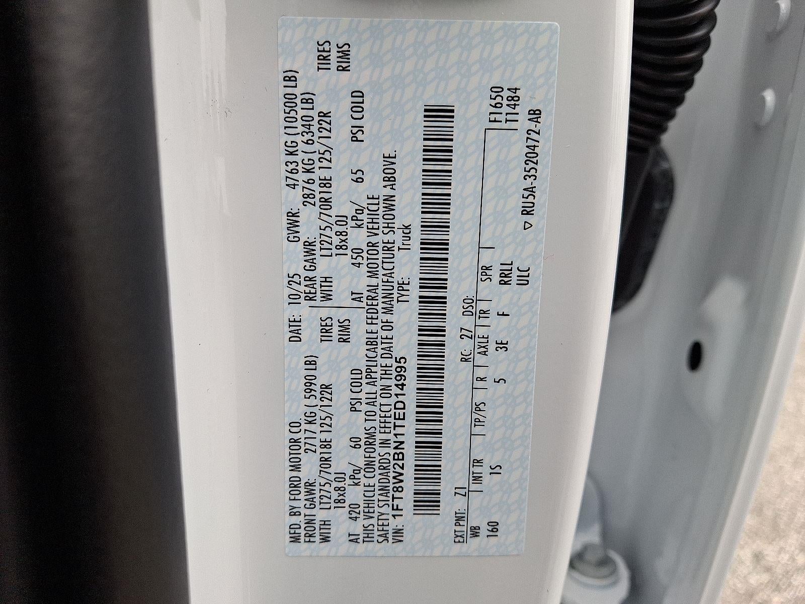 2026 Ford Super Duty F-250 XL