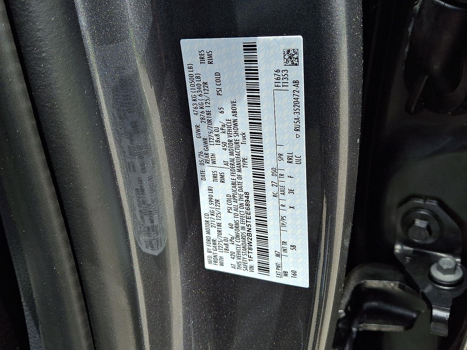 2026 Ford Super Duty F-250 Lariat