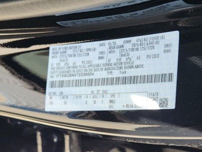2026 Ford Super Duty F-250 SRW LARIAT