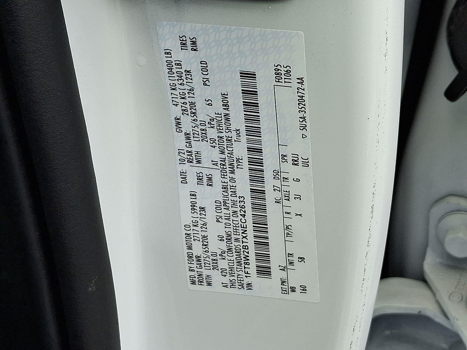 2022 Ford Super Duty F-250 Lariat