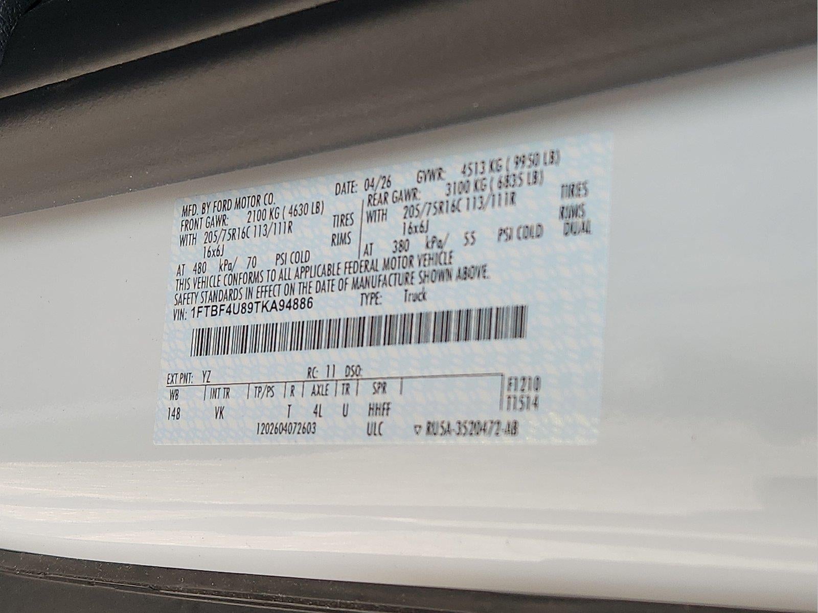 2026 Ford TRANSIT Cargo Van
