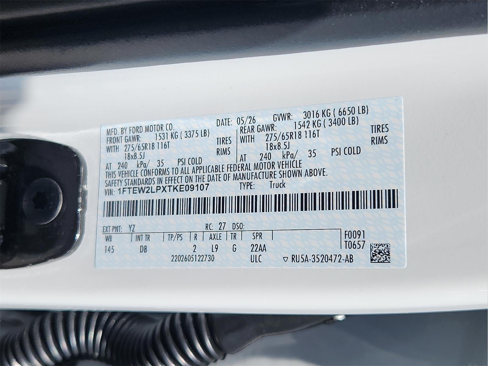 2026 Ford F-150 STX