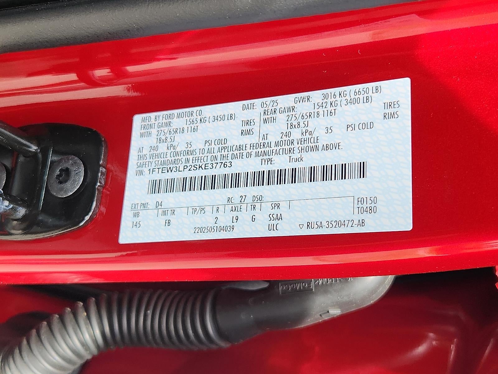 2025 Ford F-150 XLT - Photo 16