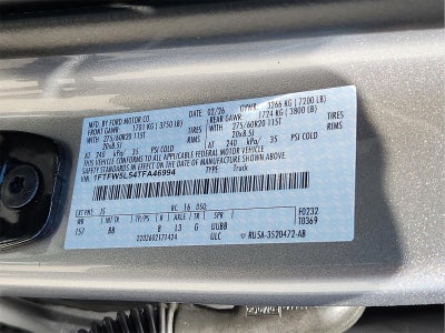 2026 Ford F-150 LARIAT