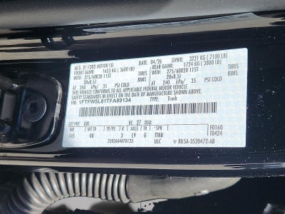 2026 Ford F-150 LARIAT