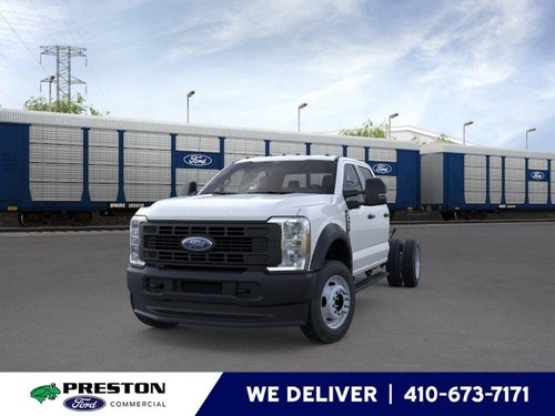 2026 Ford Super Duty F-450 DRW XL