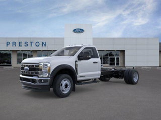 2026 Ford Super Duty F-600 DRW XL