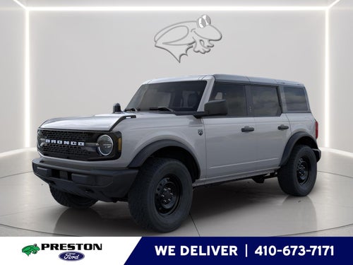 2026 Ford Bronco Big Bend
