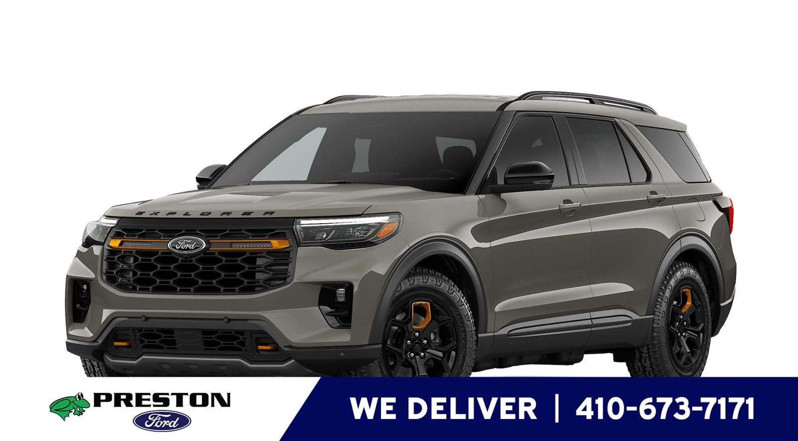 2026 Ford Explorer Tremor