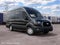 2027 Ford Transit 350
