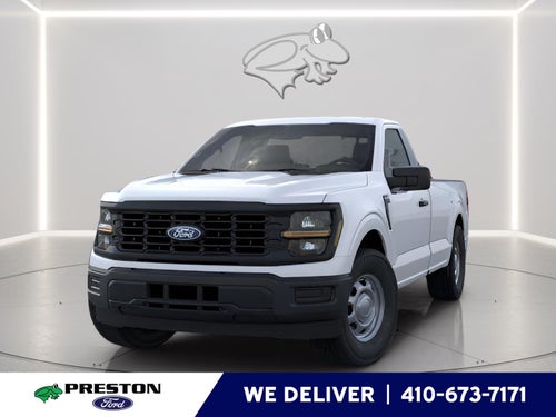 2026 Ford F-150 XL