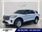 2026 Ford EXPLORER Active 100A