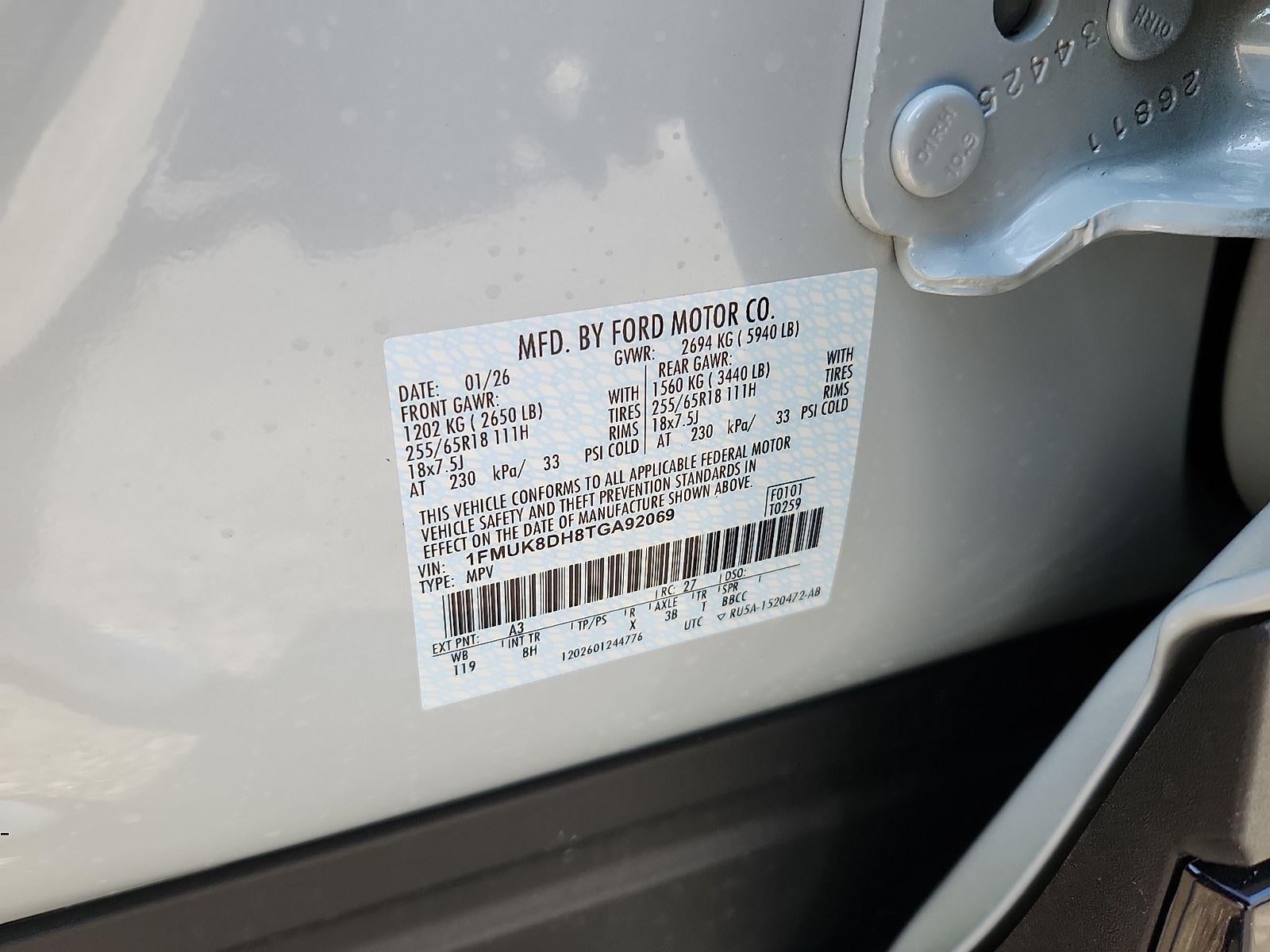 2026 Ford Explorer Active