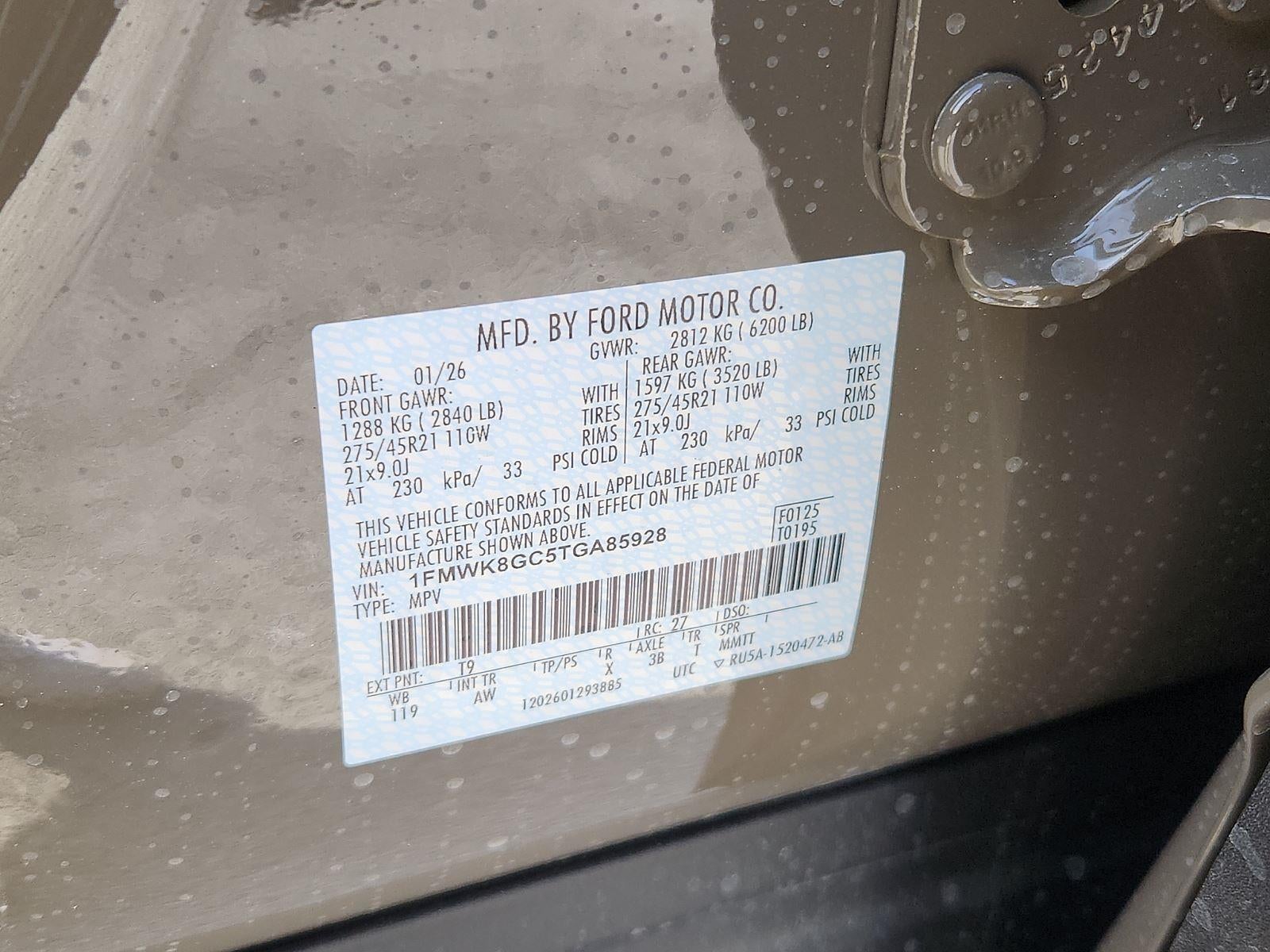 2026 Ford Explorer ST