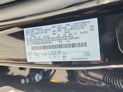 2026 Ford Super Duty F-250 SRW XL