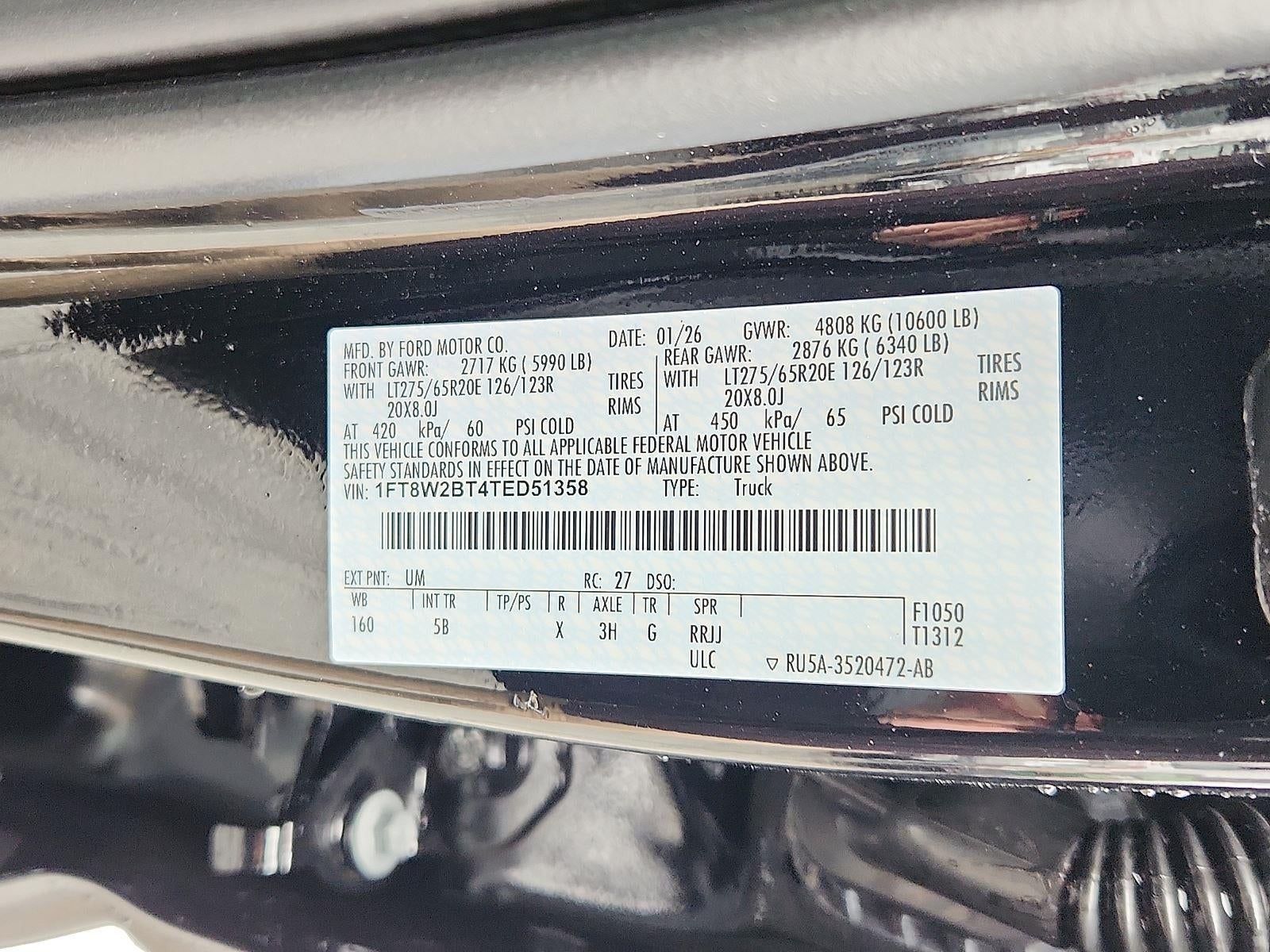 2026 Ford Super Duty F-250 Lariat