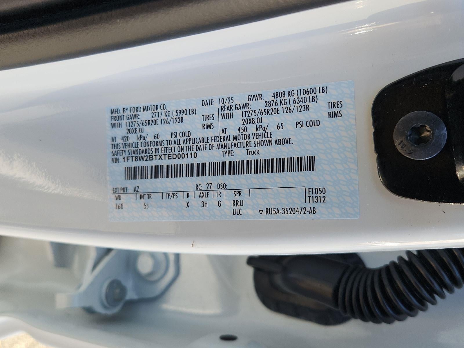 2026 Ford Super Duty F-250 LARIAT