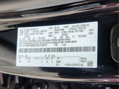 2027 Ford Super Duty F-350 Platinum