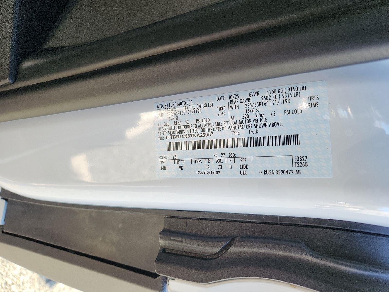 2026 Ford Transit Cargo Van 250