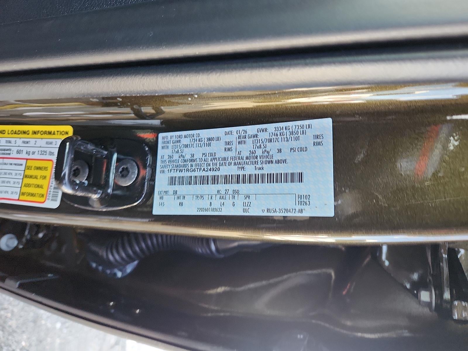 2026 Ford F-150 Raptor