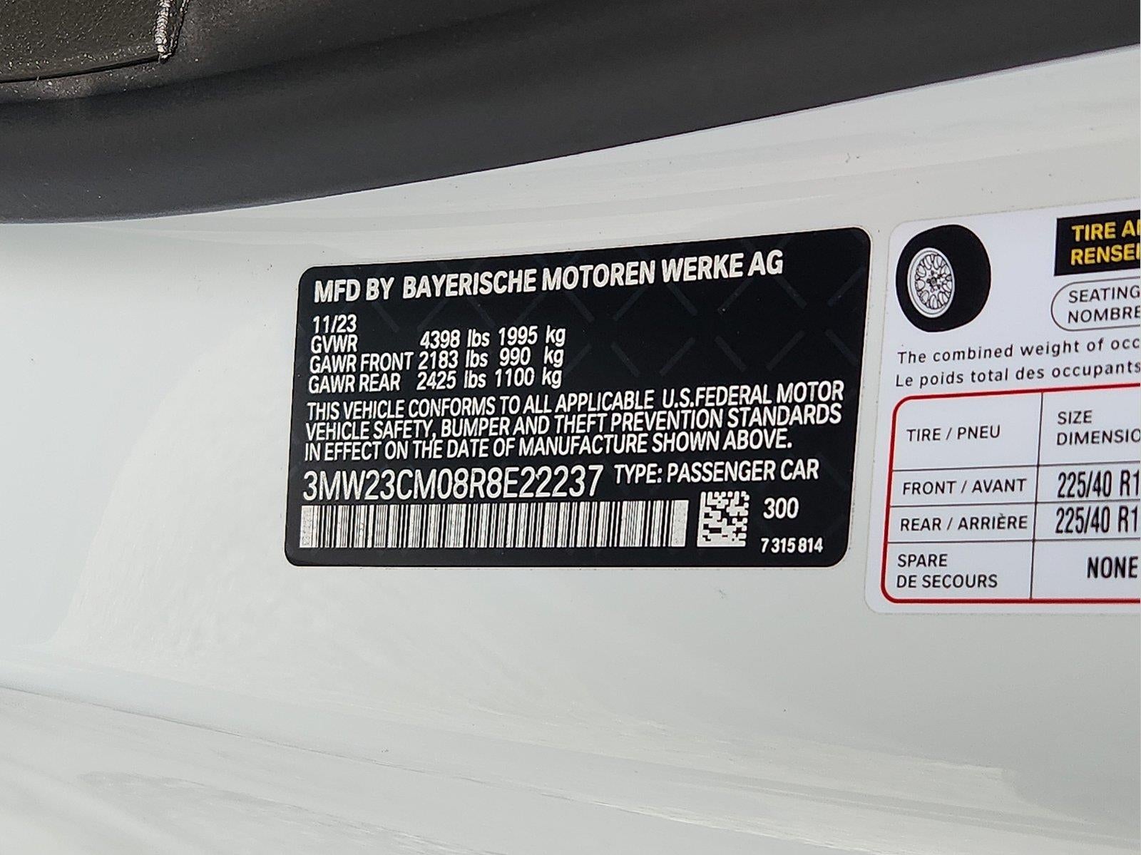 2024 BMW 2 Series 230i
