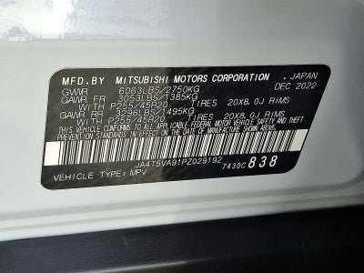 2023 Mitsubishi Outlander PHEV SEL